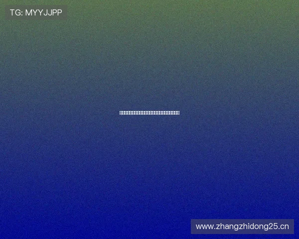 九四足球直播网全程高清赛事回放与即时比分服务平台 九四足球直播网全程高清赛事回放与即时比分服务平台