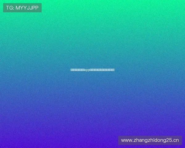 即嗨体育官方最新版app下载入口安全可靠体验极速赛事资讯 即嗨体育官方最新版app下载入口安全可靠体验极速赛事资讯