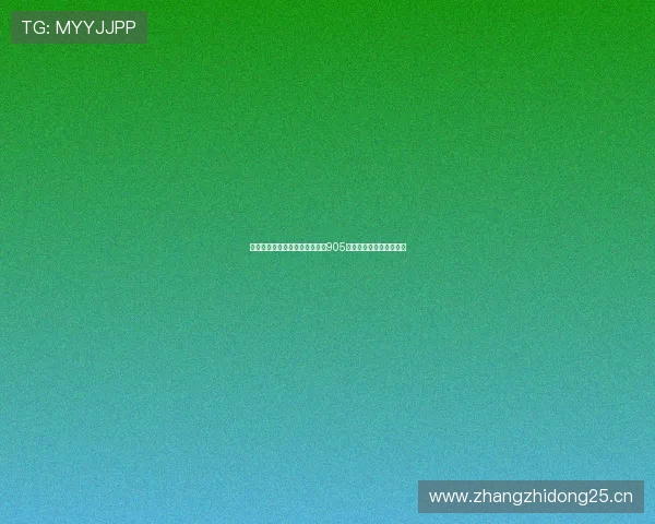 深圳南山区塘岭路金骐智谷大厦905周边商业与办公环境分析