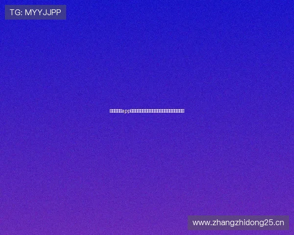 看球帝体育app官网下载并免费安装畅享高清赛事直播全程无广告