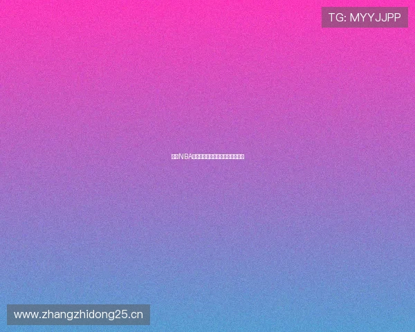 袋鼠NBA高清直播在线观看资源下载全攻略 袋鼠NBA高清直播在线观看资源下载全攻略