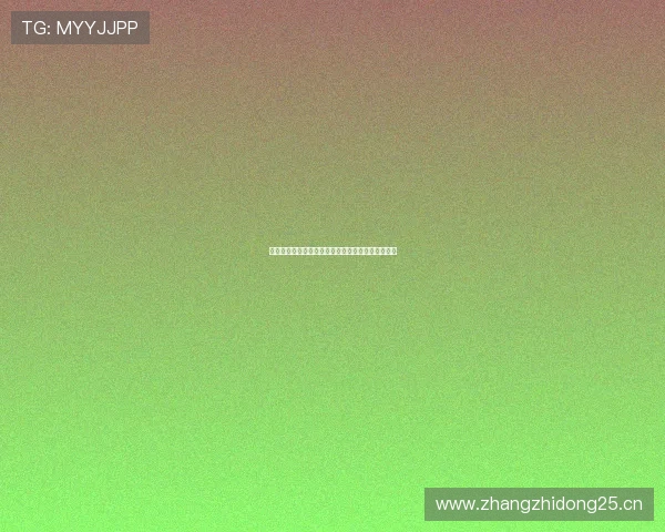 非凡一十七直播平台引领潮流打造全新互动娱乐体验